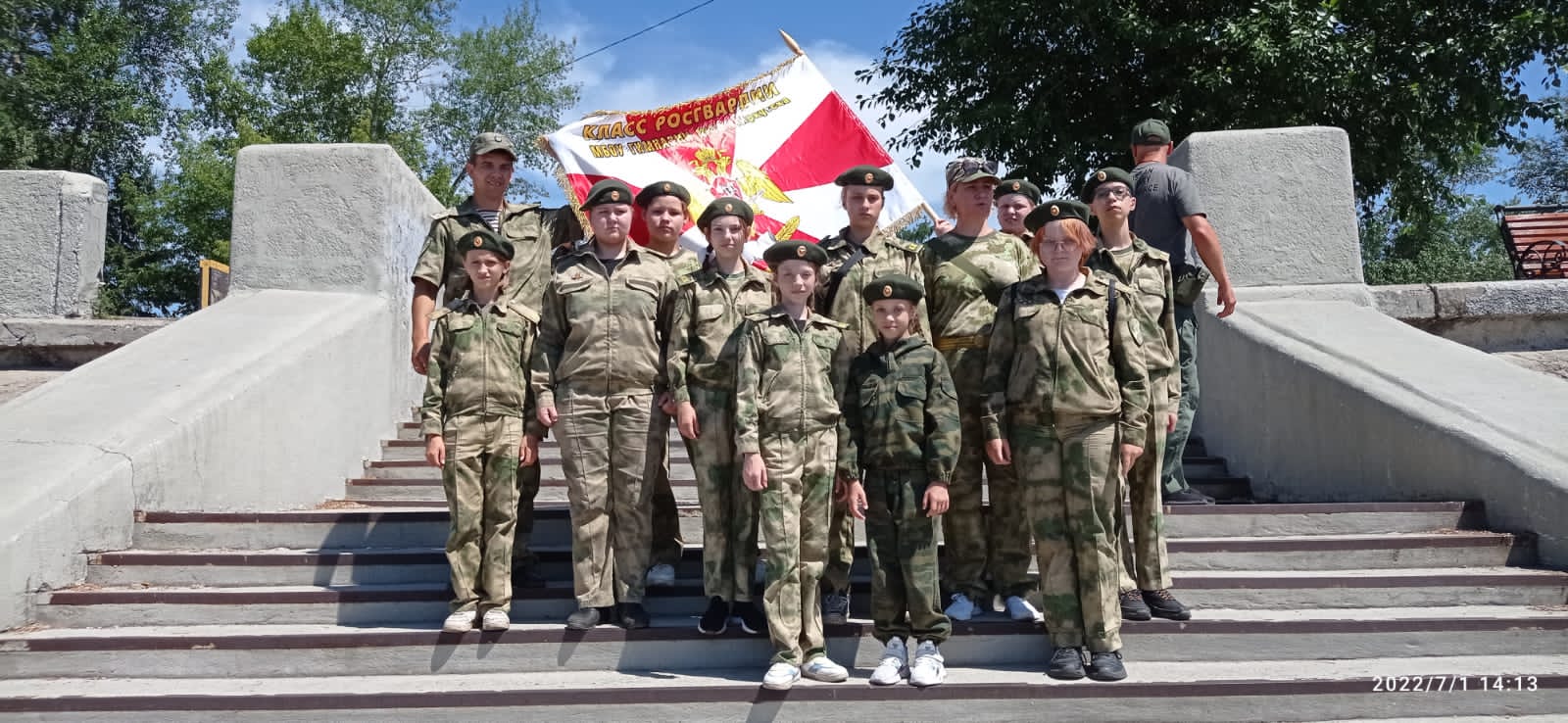 В Иркутске отметили День ветеранов боевых действий 