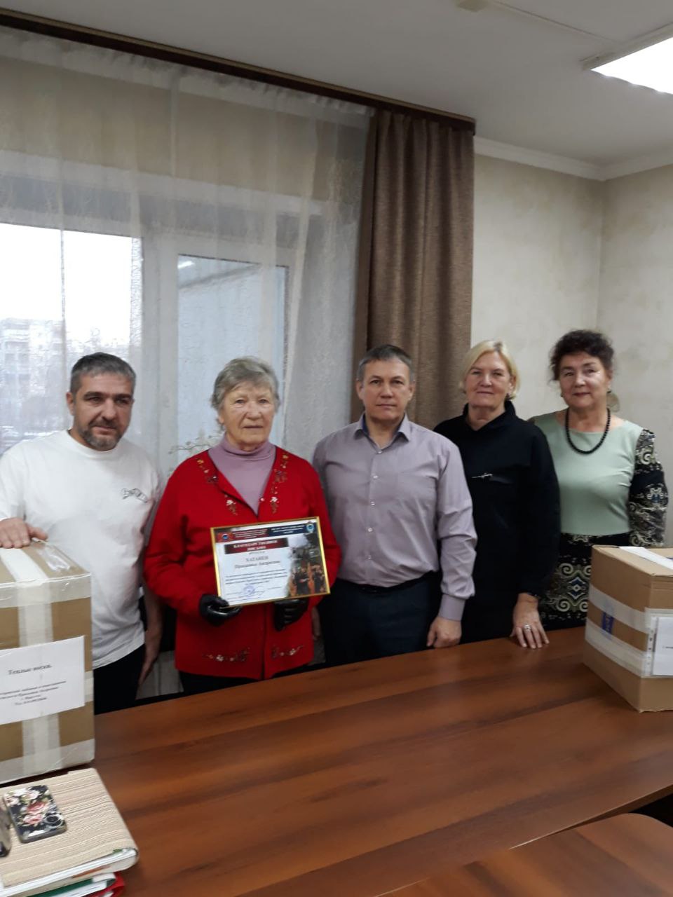 Отчётно-выборное собрание отделения Союза пенсионеров состоялось в Центре по работе с населением и общественными объединениями МКУ «ГОРОД» в микрорайоне Первомайский, 23