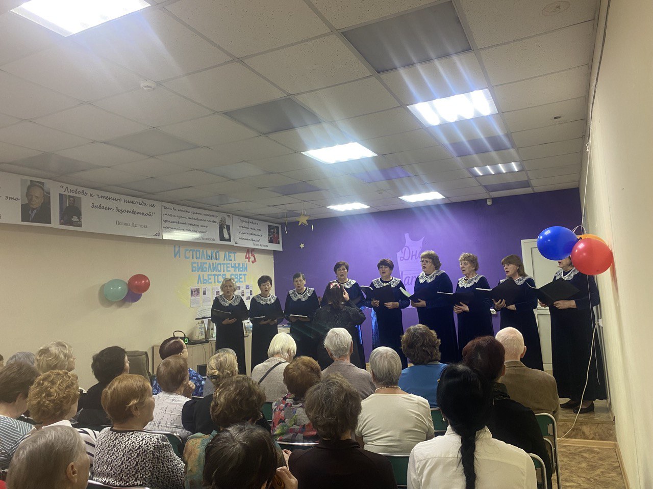 Ряд праздников ко Дню матери организовали в Иркутске при поддержке МКУ «ГОРОД».