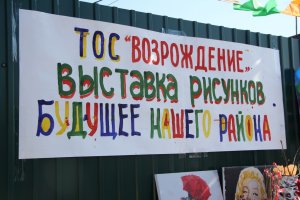 IMG_3773 - копия