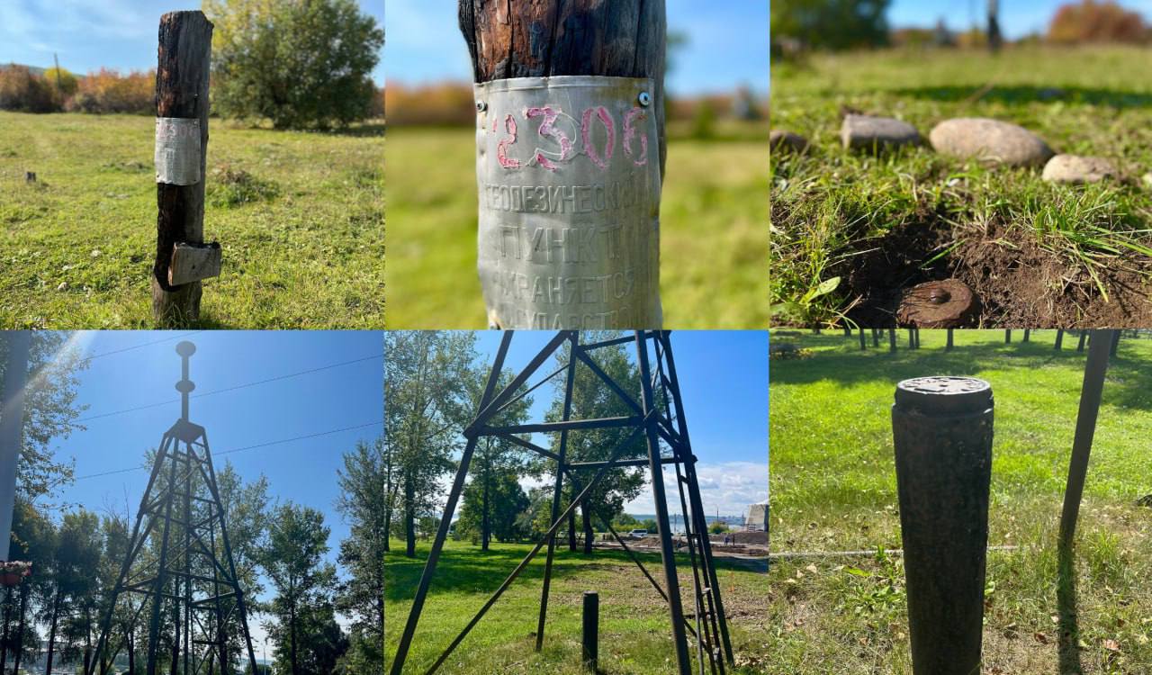 Акция «Сохраним геодезические пункты вместе» проходит в Иркутске