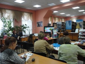 ЦГБ Носочки с ушками (1)