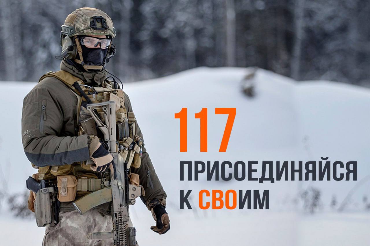 Открыт набор на военную службу по специальному контракту в подразделениях войск беспилотных систем