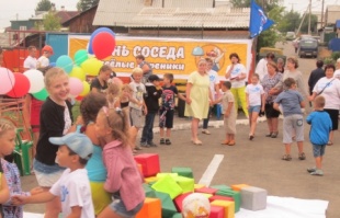 В Правобережном округе Иркутска провели День соседа