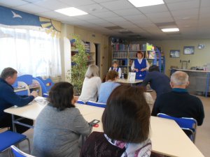 Б.31 Лекция Пенс. фонда (1)