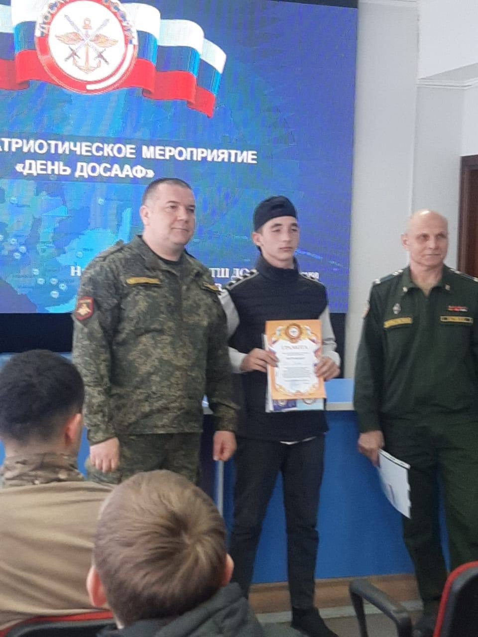 Воспитанники коррекционных школ № 3 и № 4 и дети ТОС «Наша слобода» посетили областной ДОСААФ в рамках проекта «Слободские традиции».