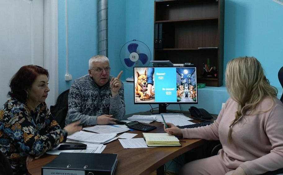 Встреча с представителями ГКУ «Безопасный регион» прошла в Иркутской областной специальной библиотеке для слепых