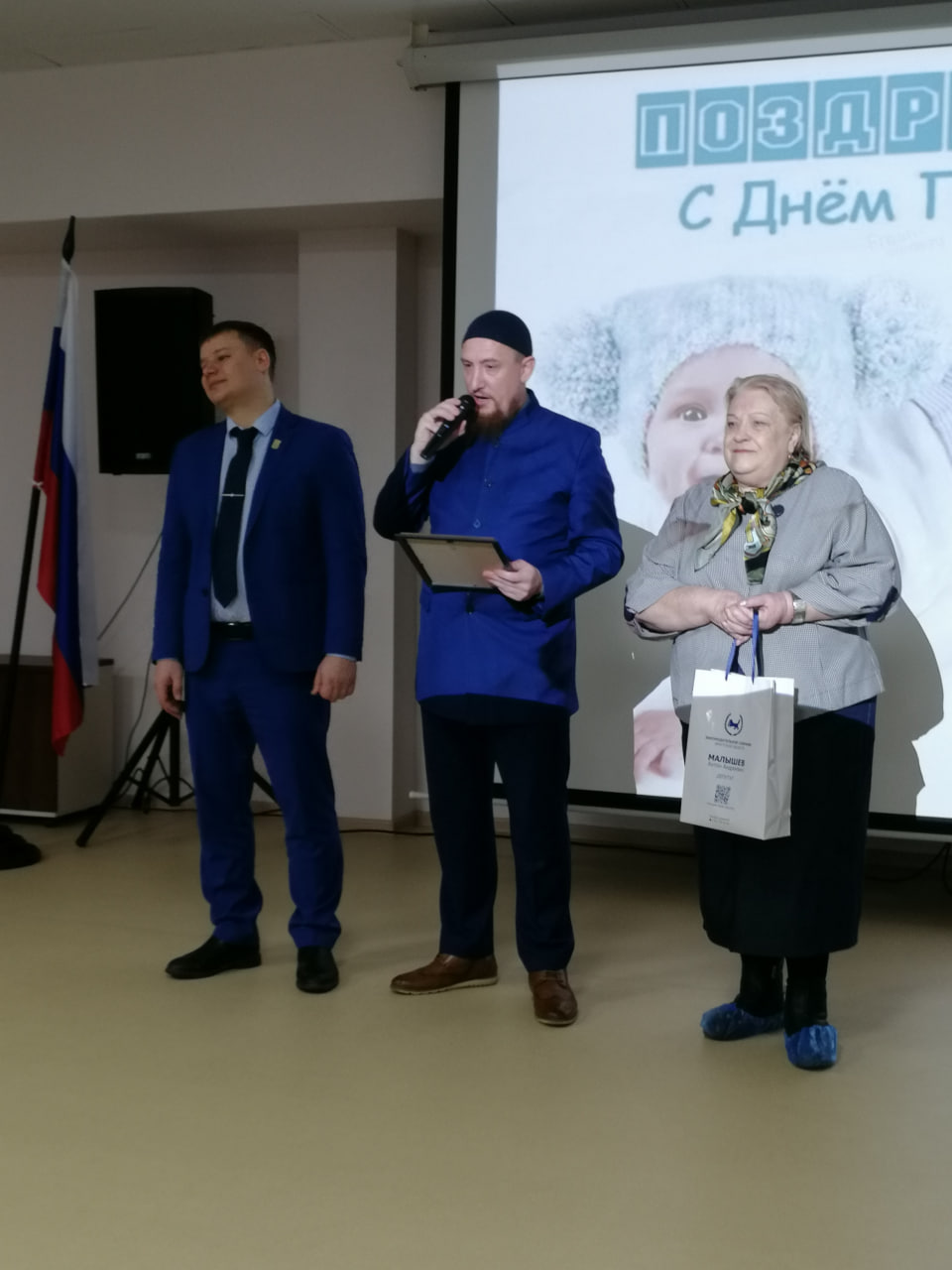 В ОГАУЗ медсанчасти ИАПО в День педиатра чествовали лучших медспециалистов