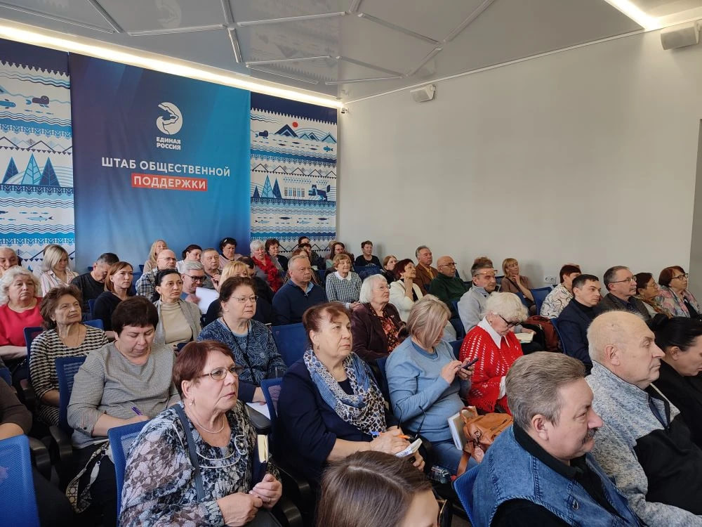 Семинар для председателей ТОСов состоялся в Иркутске