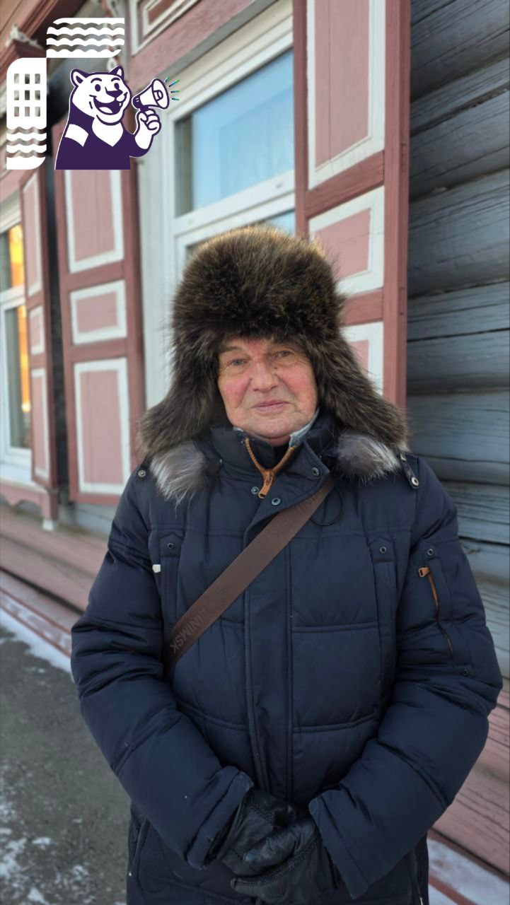  «Иркутск… уже само название, как хруст квашеной капусты или яблока, хрустящее такое. Иркутск – это навеки».