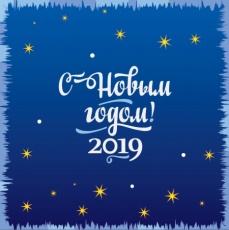 В предстоящие праздники в Октябрьском округе Иркутска пройдет более 60 мероприятий