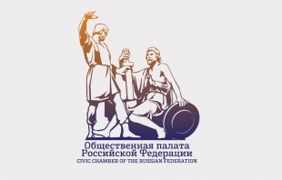 Конкурс «Лучшие практики популяризации здорового образа жизни на территории Российской Федерации»