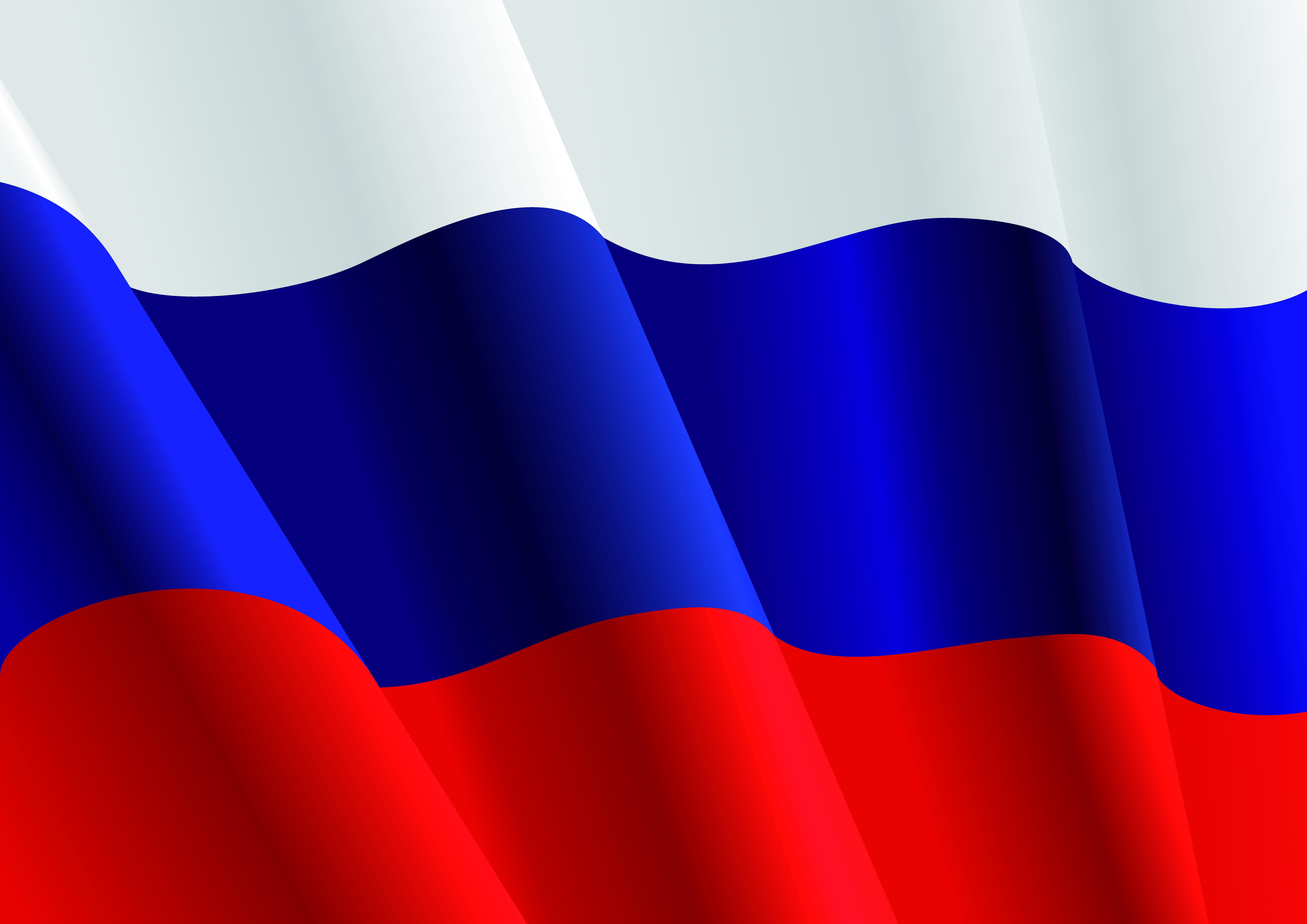В Иркутске пройдёт акция, приуроченная ко Дню Государственного флага