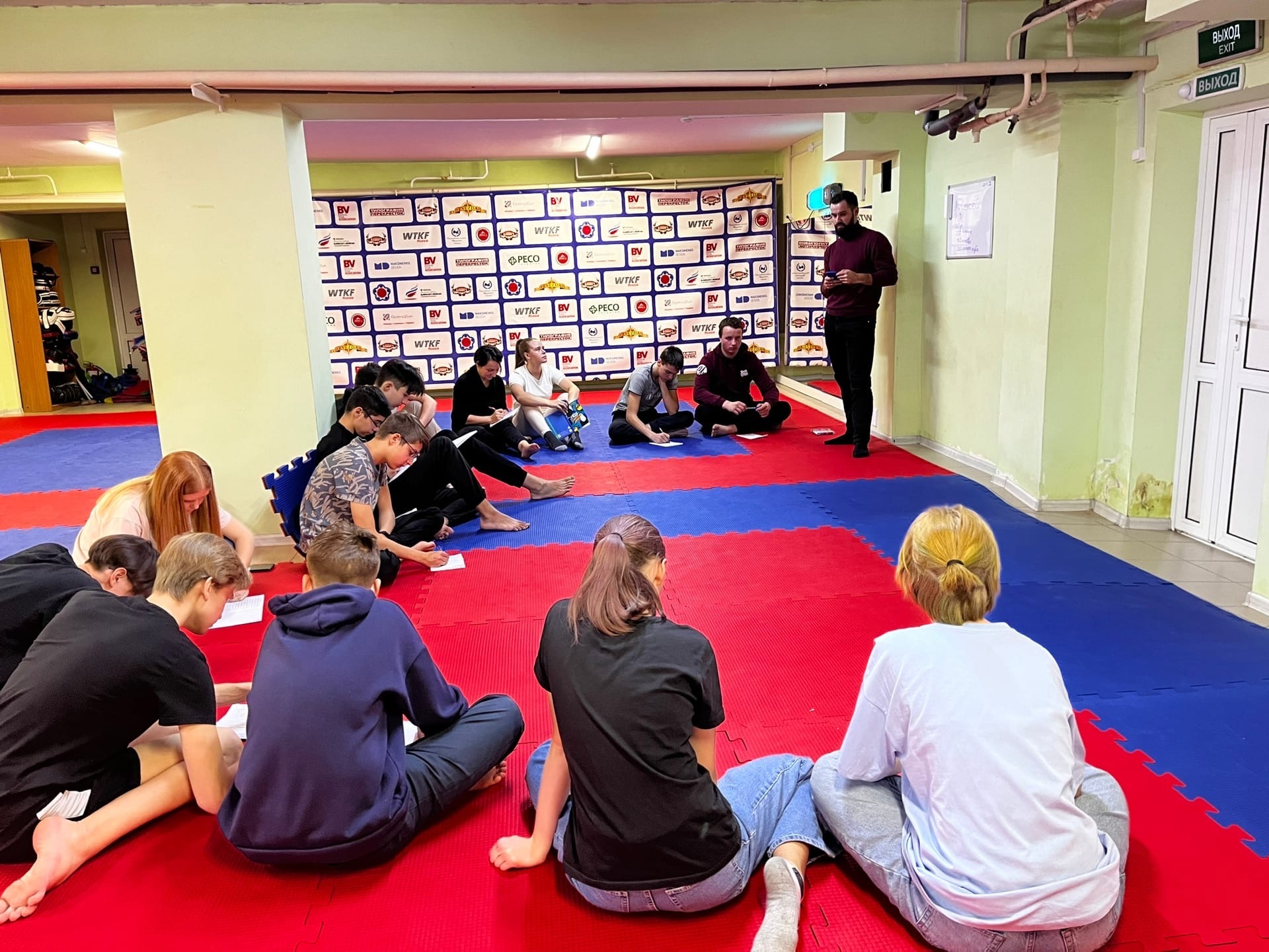 Выбор профессии — тренер!