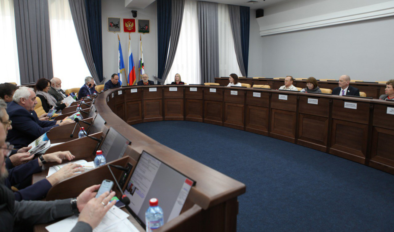 Пленарное заседание Общественной палаты прошло в Иркутске