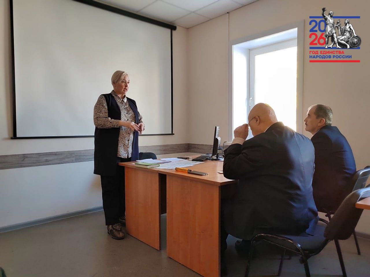 В Иркутске обсудили вопросы взаимодействия органов местного самоуправления и национально-культурных центров в 2026 году