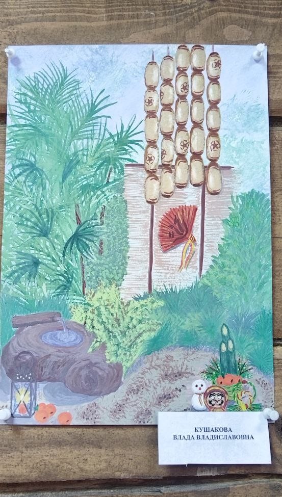 Выставка «Тропические зарисовки» откроется с 28 января в Иркутске