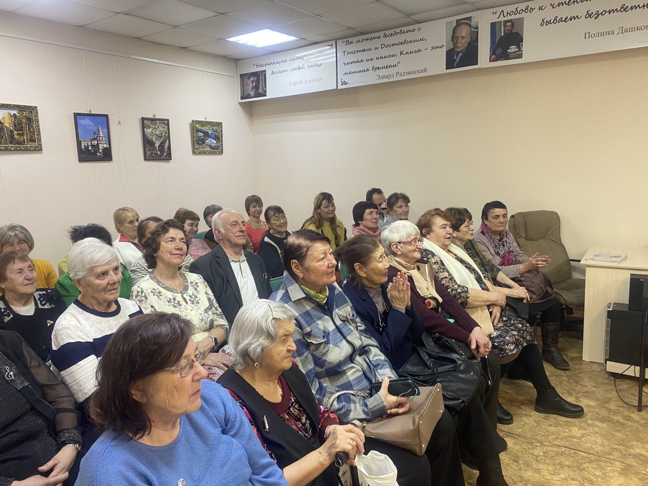 В ТОС «Спутник» провели отчетно-выборную конференцию