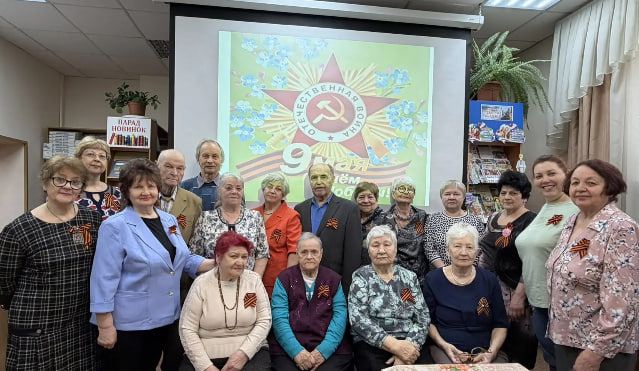 Мероприятие, приуроченное ко Дню Победы прошло в детской библиотеке им. С. К. Устинова.