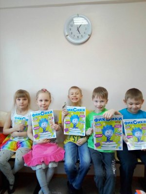 IMG-06f3d4918d23e1c6e64e0ff076e9fbf0-V