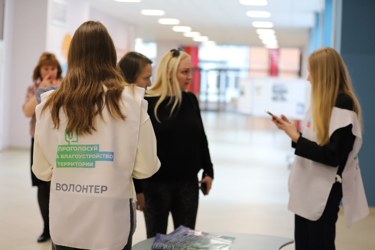 Иркутяне могут стать волонтерами Всероссийского голосования за объекты благоустройства.