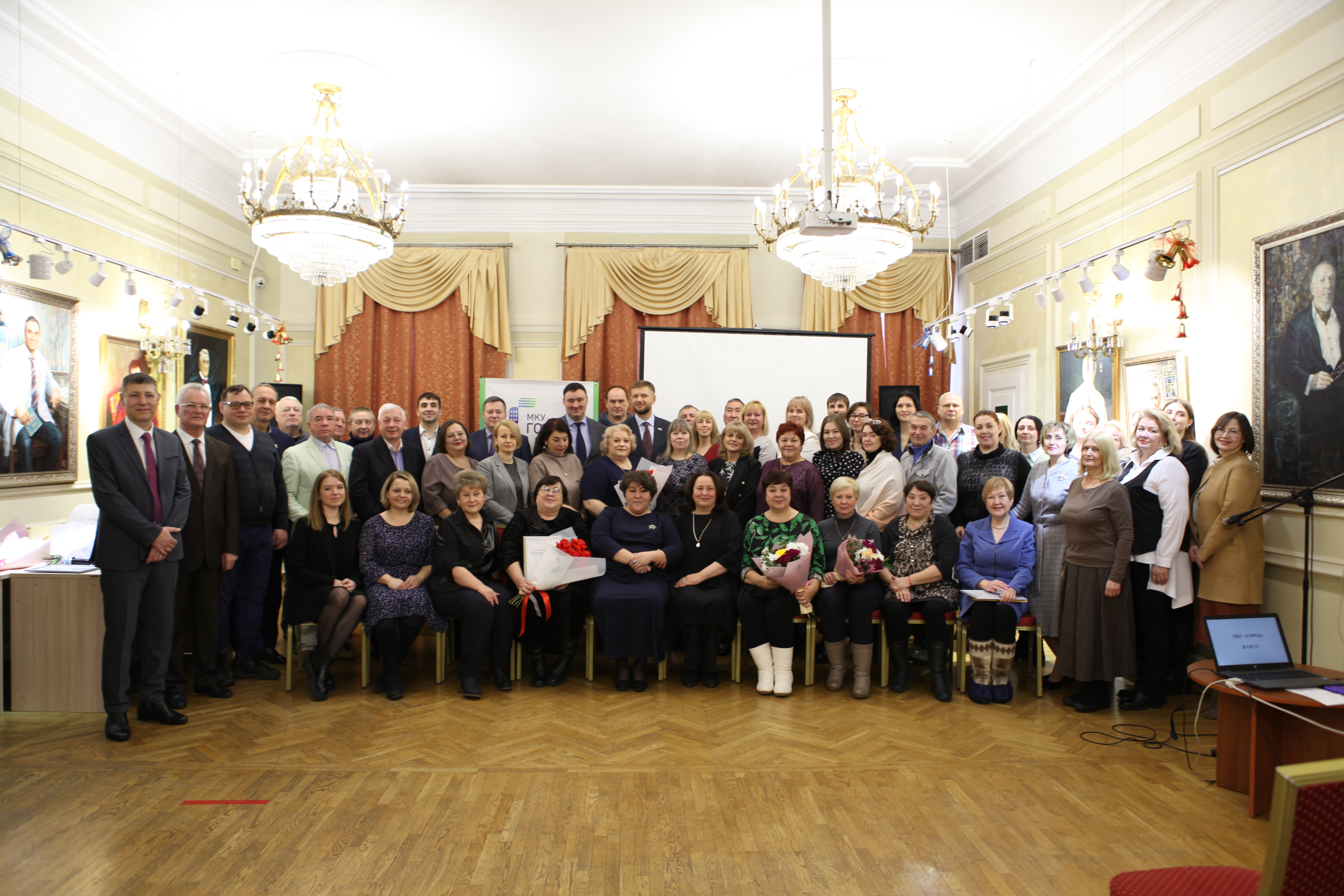 Мэр Иркутска Руслан Болотов поздравил сотрудников МКУ «ГОРОД» с днем рождения учреждения