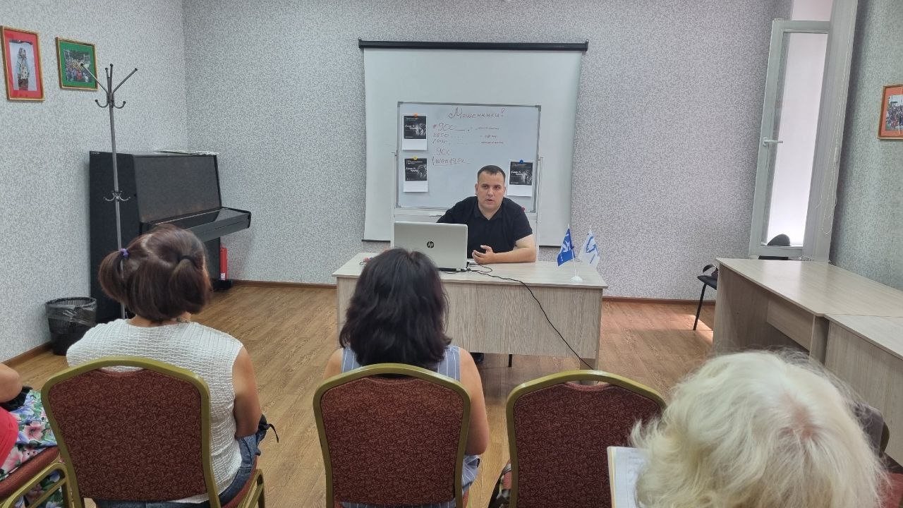 В Иркутске прошла лекция для пенсионеров «Старшее поколение против мошенников»