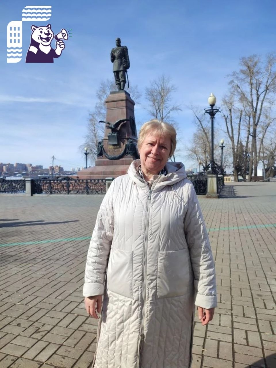 «В народном искусстве народная мудрость»