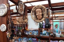 «Сувенир Иркутска»