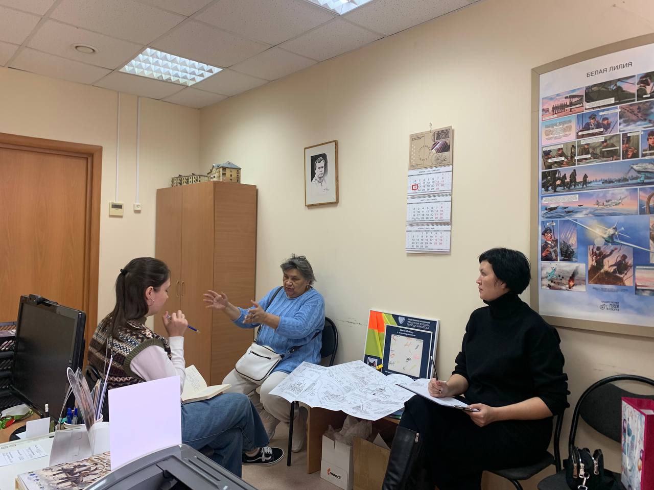 ТОС «Рубин» готовит заявку на конкурс Фонда президентских грантов