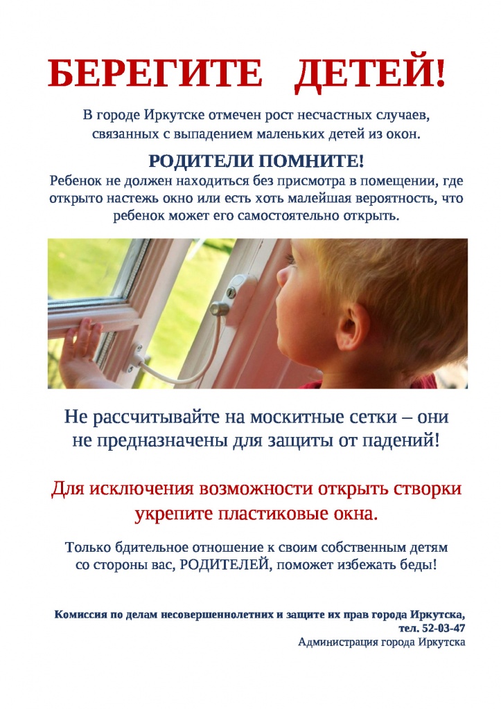 page-0.jpg